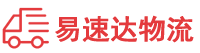 株洲到东宝区物流公司